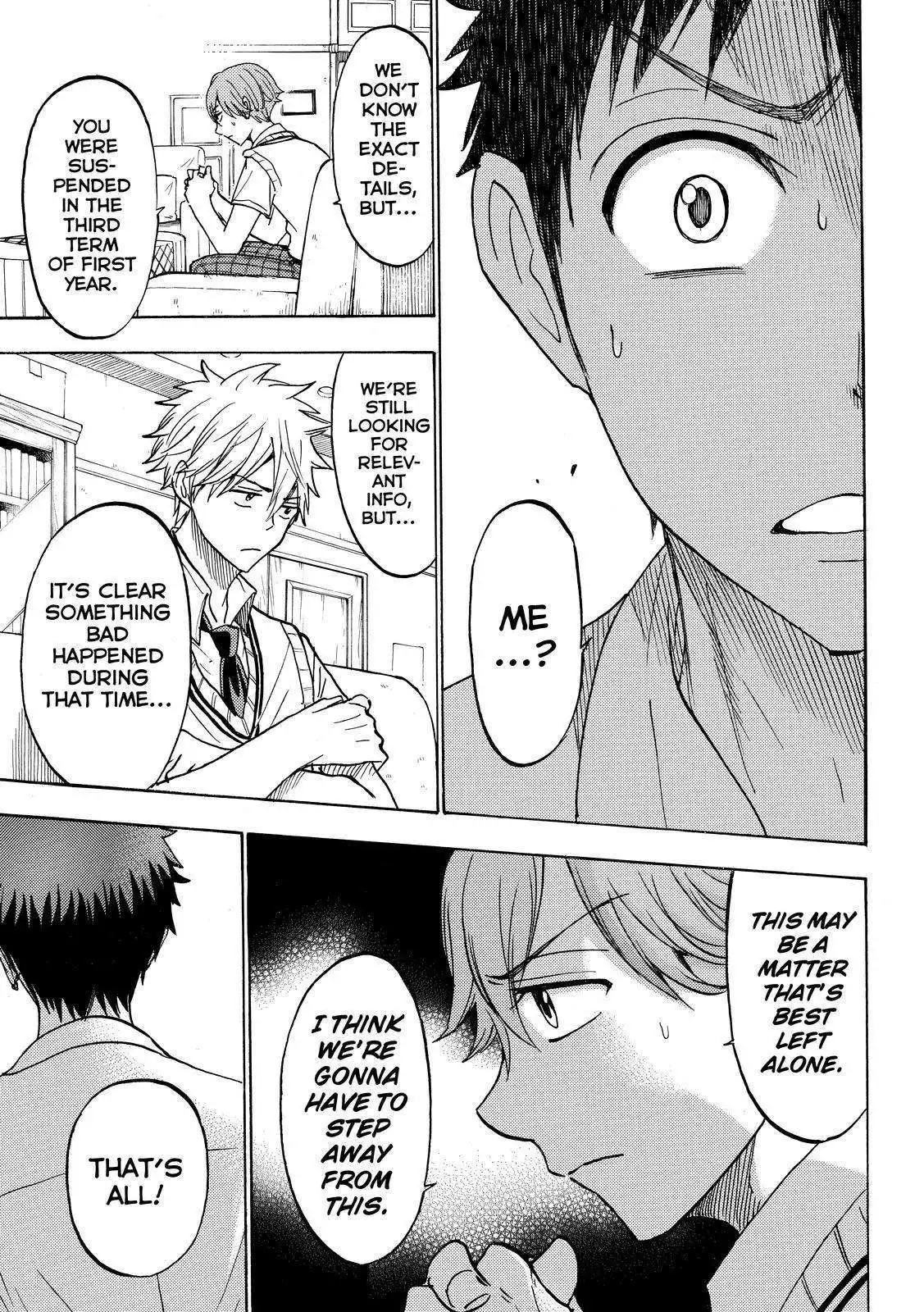 Yamada-kun to 7-nin no Majo Chapter 210 9